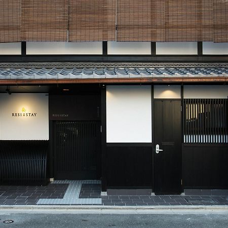 Resi Stay Fuyacho Kyoto Exterior photo