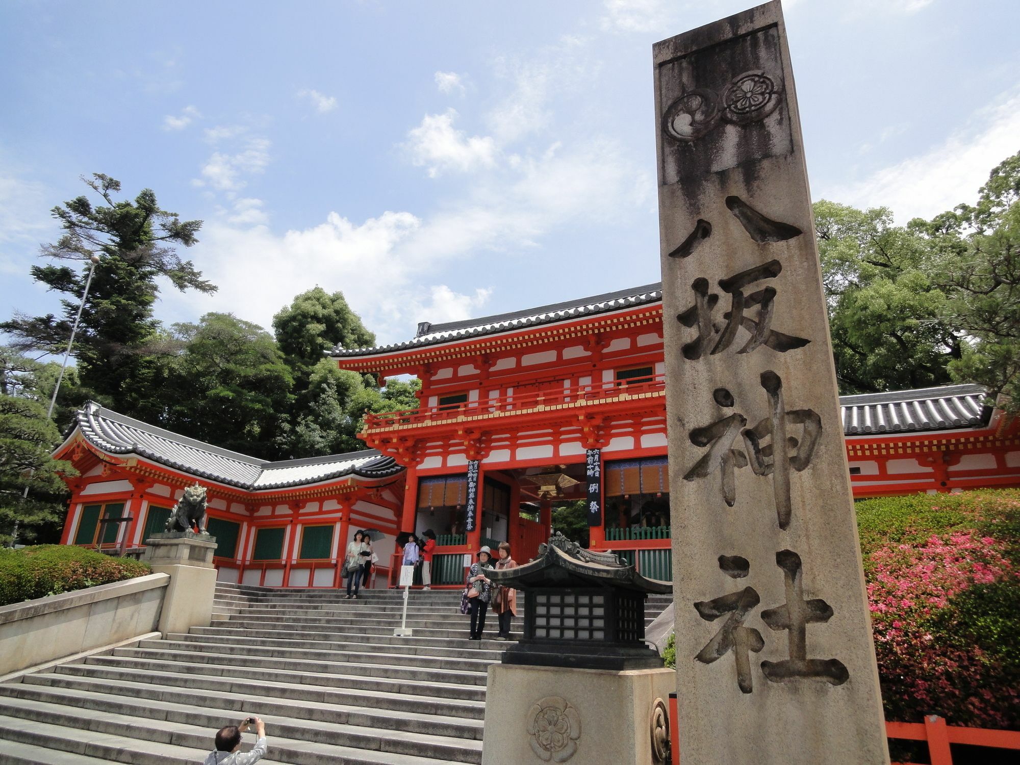 Resi Stay Fuyacho Kyoto Exterior photo